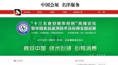 չwww.mingyang100.com