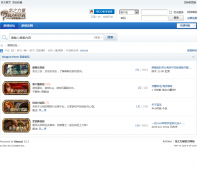 ��֮�����ٷ���̳ dfbbs.ppgame.com