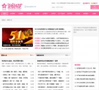 ���ݻ�������miyu.popoho.com