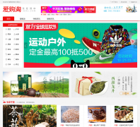 ������igou.com