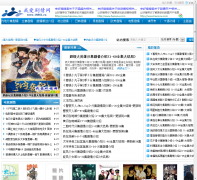 �Ұ�������18861.cn