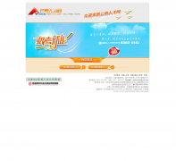 �����˲���ks.ynhr.com