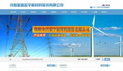 �������syjcly.com