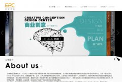 ��߻�epcomm.cn