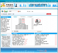 ���ܽ�����ib19.com