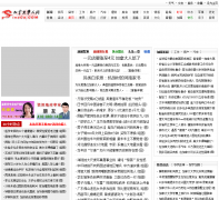 ���ô����� sinoca.com