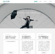 ��ô�������www.memedai.cn