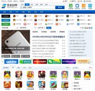 3533�ֻ�����3533.com