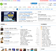 17������www.17jita.com