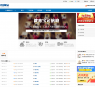 ������jiaoyubao.cn