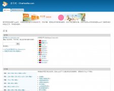 ��Ű�chahaoba.com