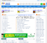 ��������cmiyu.com