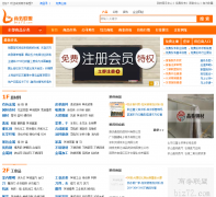 ��������biz72.com