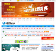 �й�����չ����afzhan.com