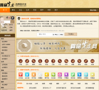 ����������smxs.com