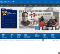 �������պ����ѧwww.buaa.edu.cn