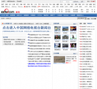 ��������������news.cctv.com