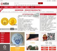 ������airmb.com