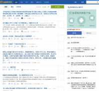 �������Ȱ�chouti.com