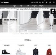 ����(CONVERSE)�й��ٷ��̳�converse.com.cn