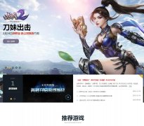 ��������q1.com