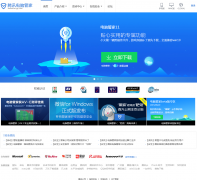 ��Ѷ���Թܼҹ���guanjia.qq.com