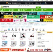 �й��綯����ddc.net.cn