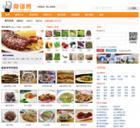 ʳ���������shipuxiu.com