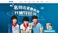 �����߽������ӹ���eebbk.com