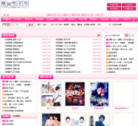 ���������i7wu.cc