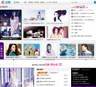 ����Ů��lady.yunpp.com