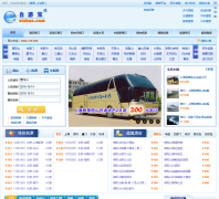 ���α�ziubao.com