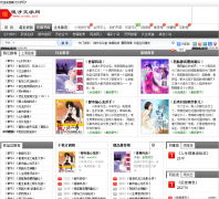 ů����ѧ��ncwx.net