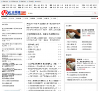 ����֮�����Ƶ��shehui.mnwww.com