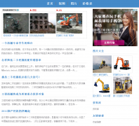 �ڻ�������wjj2.info