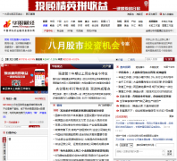 ���ɲƾ�www.91huagu.com