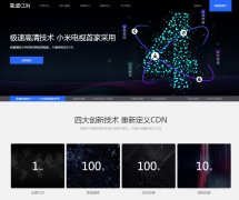 ����CDNwww.xycdn.com