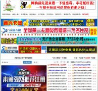 С��������www.xiaodao.la