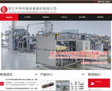 ���ڻ���www.zfkt.com