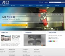 ���˿Ƽ�www.abmold.com