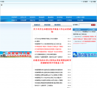 Т�н�����Ϣ��xg.e21.cn