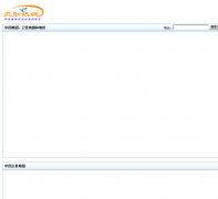 �й����Ӱ��ͼ��ѯwww.map.weixingmap.com