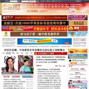 ����������jnnews.tv