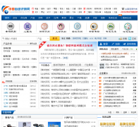 �й��Զ�ʶ����cnaidc.com