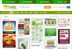 ��ͼ��pic.5tu.cn