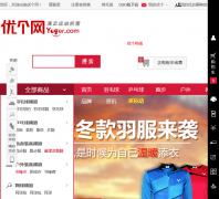 �Ÿ���yoger.com.cn