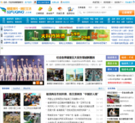 ��������52fuqing.com