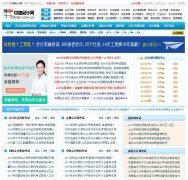 �й������canet.com.cn