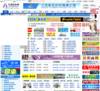 �й���֯��texnet.com.cn