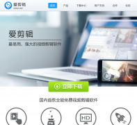 ����������ijianji.com